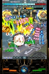 画像ギャラリー No.004のサムネイル画像 / iPhone版「怒首領蜂大復活」が英国で“Best Action/Arcade Game”を受賞