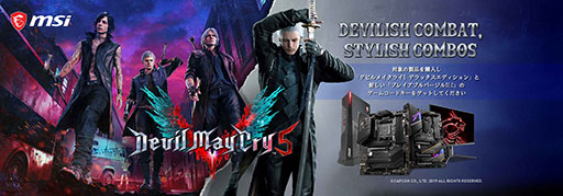 ꡼ No.001Υͥ / MSIΥޡʹPCǡDevil May Cry 5פ館륭ڡ