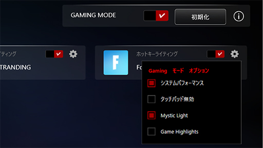 ꡼ No.025Υͥ / PRMSIΥΡPCGF75 ThinפϡGeForce RTX 3060ܤǥबŬʥȥѥեޥ󥹤ι⤤ޥ