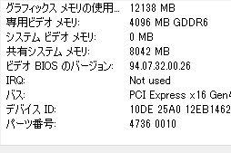 ꡼ No.007Υͥ / PR17ߤ㤨MSIΡPCKatana GF76פϡϤ󥲡ӤǤǽͥ1