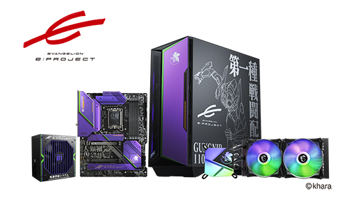 ꡼ No.010Υͥ / MSI12CoreѤοޡΡPCȯɽ17.3ǥStealth GS77פʤɷ3