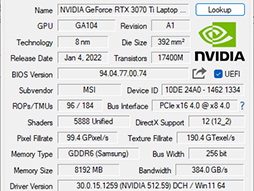 ꡼ No.005Υͥ / PRMSI17.3ΡPCKatana GF76 12Uפϡ12Core i7RTX 3070 TiܤޤѤäǽޥ