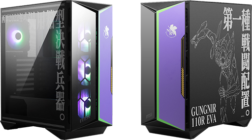 ꡼ No.005Υͥ / ޡPC򥨥浡顼夲롣MSIEVANGELION e:PROJECTܥǥPCѡĤо