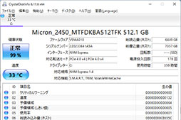 ꡼ No.007Υͥ / PR1.8kgMSI̥ΡPCStealth 15M B12Uפå٤ڤ˥बŬǽޤȤ᤿1