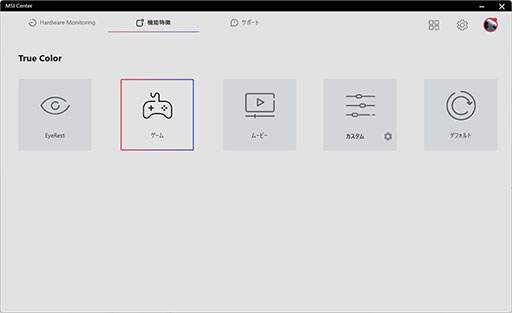 ꡼ No.027Υͥ / PRMSIΡGeForce RTX 4080 16GB SUPRIM XפϡⵡǽĹǽRTX 4080ɤʤֲͤꡪ
