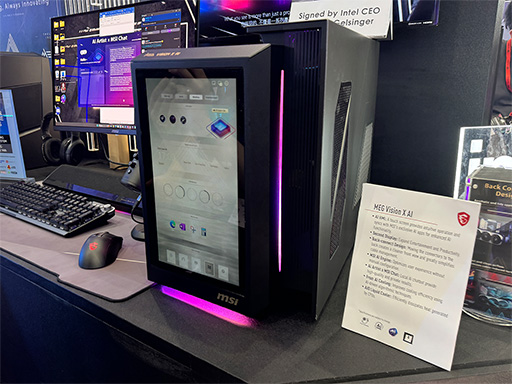 ꡼ No.003Υͥ / Ryzen AI 300ܤޡΡPCMSIŸեȤ緿ǥץ쥤ܤǥȥåPC