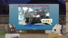 ꡼ No.016Υͥ / PlayStation Store1027դۿϤ֥ޥꥷסCH סGOD EATER BURSTפʤɡȥХȥǤεͤޤäܤ