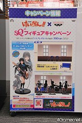 画像ギャラリー No.035のサムネイル画像 / 「まどか」や「けいおん」フィギュアが勢揃い。「第26回プライズフェア 2012 SPRING」フォトレポート