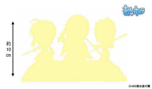 画像ギャラリー No.001のサムネイル画像 / 「Fate/Zero」の“一番くじきゅんキャラわーるど”が10月中旬に発売