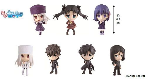 画像ギャラリー No.006のサムネイル画像 / 「Fate/Zero」の“一番くじきゅんキャラわーるど”が10月中旬に発売