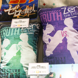 画像ギャラリー No.046のサムネイル画像 / ゲームセンターを彩るプライズがズラリ。「第51回プライズフェア」フォトレポート