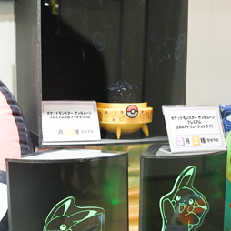 画像ギャラリー No.061のサムネイル画像 / ゲームセンターを彩るプライズがズラリ。「第51回プライズフェア」フォトレポート