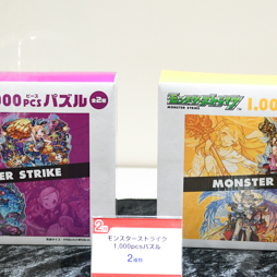 画像ギャラリー No.126のサムネイル画像 / ゲームセンターを彩るプライズがズラリ。「第51回プライズフェア」フォトレポート