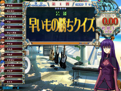 ꡼ No.036Υͥ / [AOU2011]ꥺॢBEMANIɥ꡼κǿꡣKONAMI֡ơ٥ȥݡ
