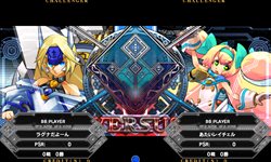 ꡼ No.009Υͥ / ѡBLAZBLUE CONTINUUM SHIFT IIפưϡPS3/Xbox 360BLAZBLUE CONTINUUM SHIFTפǤ⿷ۿ餫