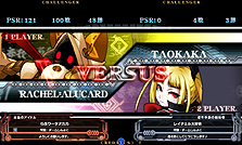 ꡼ No.003Υͥ / ACBLAZBLUE CONTINUUM SHIFT IIפΥС󥢥åǡVer.1.05פ720ۿϡ֥쥮פɲäǥߥ˥ƥǽ˶