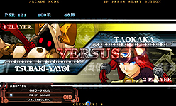 ꡼ No.005Υͥ / ACBLAZBLUE CONTINUUM SHIFT IIפΥС󥢥åǡVer.1.05פ720ۿϡ֥쥮פɲäǥߥ˥ƥǽ˶