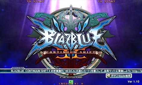 ꡼ No.001Υͥ / ǡBLAZBLUE CONTINUUM SHIFT IIס105˥åץǡȼ»ܡ֥ꥦס⡼ɡ֥ХХ⡼ɡפо