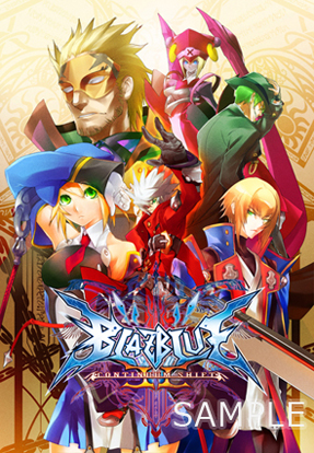 ꡼ No.007Υͥ / ǡBLAZBLUE CONTINUUM SHIFT IIס105˥åץǡȼ»ܡ֥ꥦס⡼ɡ֥ХХ⡼ɡפо