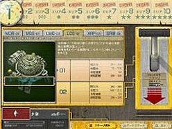 画像ギャラリー No.007のサムネイル画像 / PC/モバイルお好きなほうを。NHN Japan,ブラウザゲーム「ロボットウォーリアーズ」およびモバイル版「こちらロボット研究所」を同時サービスイン