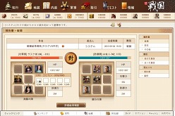꡼ No.009Υͥ / ֥饦פ񥷥ߥ졼֥֥饦סɦ¥ƥɲ罸ȡ4GamerɼȤ3000̾ʬ