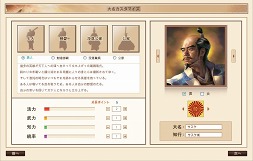 ꡼ No.010Υͥ / ֥饦פ񥷥ߥ졼֥֥饦סɦ¥ƥɲ罸ȡ4GamerɼȤ3000̾ʬ