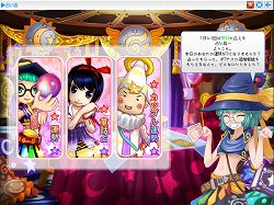 画像ギャラリー No.002のサムネイル画像 / 「Tales Land」,公式サイトでミニゲーム情報などを明日公開