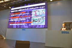 ꡼ No.004Υͥ / TGS 2010˥ܥ塼ॢåסʲ뤲֥ե󥿥ݡ֥2 ե˥ƥפΥơ٥ȡ֥ե󥿥饤2פȯɽ