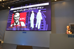 ꡼ No.005Υͥ / TGS 2010˥ܥ塼ॢåסʲ뤲֥ե󥿥ݡ֥2 ե˥ƥפΥơ٥ȡ֥ե󥿥饤2פȯɽ