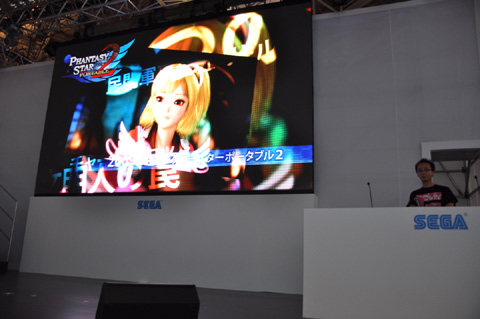 ꡼ No.011Υͥ / TGS 2010˥ܥ塼ॢåסʲ뤲֥ե󥿥ݡ֥2 ե˥ƥפΥơ٥ȡ֥ե󥿥饤2פȯɽ