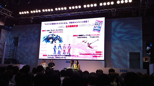꡼ No.003Υͥ / ®ۡTGS 2010ϡ֥ե󥿥ݡ֥2 ե˥ƥפȯ2011ǯ224ͥåȥ饸Ͽơȯɽ