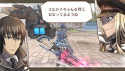 ���������꡼ No.001�Υ���ͥ������ / �֥ե��󥿥����������ݡ����֥�2 ����ե��˥ƥ��ס��֥��㥤�˥󥰡��ϡ��ġפ�����Υ����륭��ꥢ3�פȥ���ܷ���