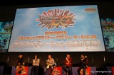 ꡼ No.032Υͥ / 5ԻԤ֥ե󥿥ݡ֥2 ե˥ƥ ե󴶼պ2011פγäξܺ٥ݡȤǺ 