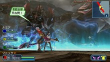 画像ギャラリー No.026のサムネイル画像 / 「ファンタシースターポータブル2 インフィニティ」,クライマックスの舞台となる“謎の新フィールド”とは? トロ&クロとのコラボ情報も