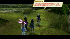 ꡼ No.014Υͥ / ̵RPG֥ե󥿥ݡ֥2 ե˥ƥǤΥץ쥤ࡼӡϤ