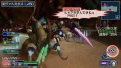 ꡼ No.016Υͥ / ̵RPG֥ե󥿥ݡ֥2 ե˥ƥǤΥץ쥤ࡼӡϤ
