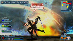 ꡼ No.018Υͥ / ̵RPG֥ե󥿥ݡ֥2 ե˥ƥǤΥץ쥤ࡼӡϤ