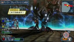 ꡼ No.019Υͥ / ̵RPG֥ե󥿥ݡ֥2 ե˥ƥǤΥץ쥤ࡼӡϤ