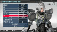 ꡼ No.022Υͥ / ̵RPG֥ե󥿥ݡ֥2 ե˥ƥǤΥץ쥤ࡼӡϤ