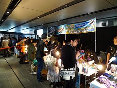 画像ギャラリー No.009のサムネイル画像 / 激戦が繰り広げられた「ファンタシースターポータブル2 インフィニティ」公式大会決勝戦を詳細レポート