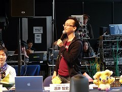画像ギャラリー No.012のサムネイル画像 / 激戦が繰り広げられた「ファンタシースターポータブル2 インフィニティ」公式大会決勝戦を詳細レポート