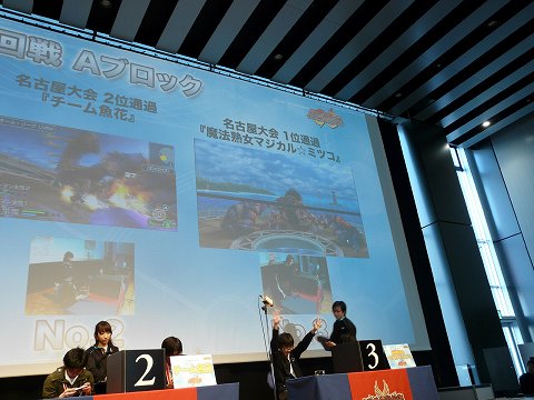 画像ギャラリー No.015のサムネイル画像 / 激戦が繰り広げられた「ファンタシースターポータブル2 インフィニティ」公式大会決勝戦を詳細レポート