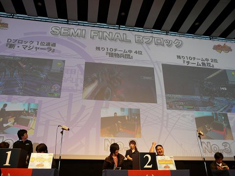 画像ギャラリー No.021のサムネイル画像 / 激戦が繰り広げられた「ファンタシースターポータブル2 インフィニティ」公式大会決勝戦を詳細レポート
