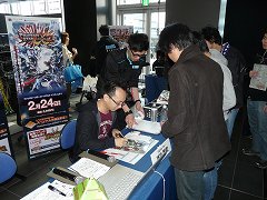 画像ギャラリー No.023のサムネイル画像 / 激戦が繰り広げられた「ファンタシースターポータブル2 インフィニティ」公式大会決勝戦を詳細レポート