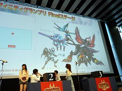 画像ギャラリー No.025のサムネイル画像 / 激戦が繰り広げられた「ファンタシースターポータブル2 インフィニティ」公式大会決勝戦を詳細レポート