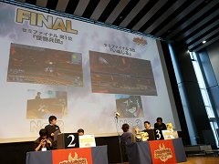 画像ギャラリー No.029のサムネイル画像 / 激戦が繰り広げられた「ファンタシースターポータブル2 インフィニティ」公式大会決勝戦を詳細レポート