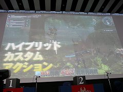 画像ギャラリー No.038のサムネイル画像 / 激戦が繰り広げられた「ファンタシースターポータブル2 インフィニティ」公式大会決勝戦を詳細レポート