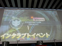 画像ギャラリー No.039のサムネイル画像 / 激戦が繰り広げられた「ファンタシースターポータブル2 インフィニティ」公式大会決勝戦を詳細レポート