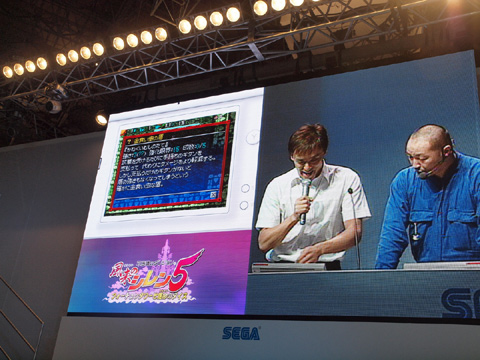 ꡼ No.004Υͥ / TGS 2010̿ץ쥤ˤбΥ5פμ¶٥ȡ¼ᥤ󥿥ӥ塼