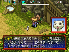 ꡼ No.011Υͥ / TGS 2010̿ץ쥤ˤбΥ5פμ¶٥ȡ¼ᥤ󥿥ӥ塼